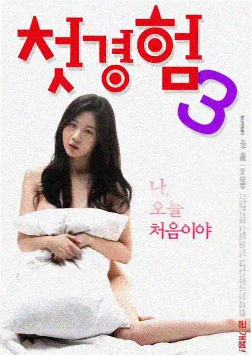 眼泪女王在线看韩剧免费观看