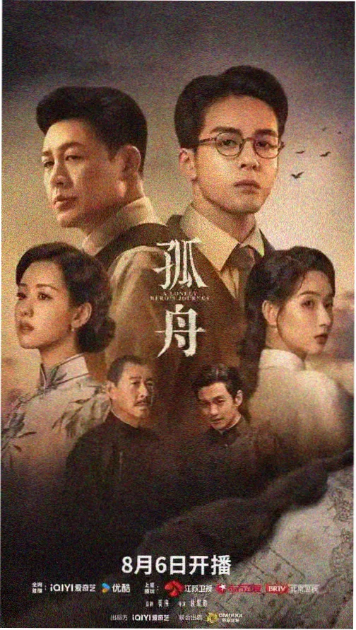黑暗荣耀韩剧免费观看
