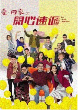 我的解放日志韩剧TV