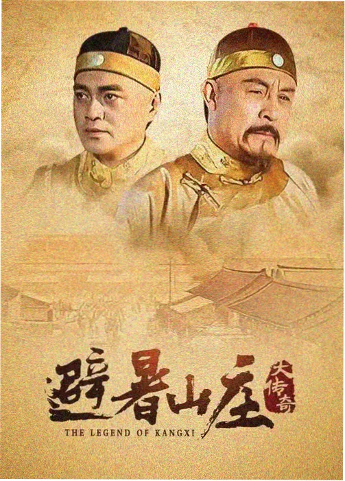 信号最新韩剧在线观看
