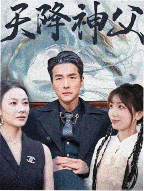 王国古装韩剧在线观看