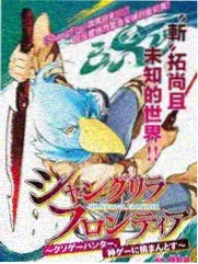 韩国综艺更新缩略图